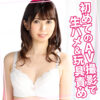 Thumbnail of related posts 074