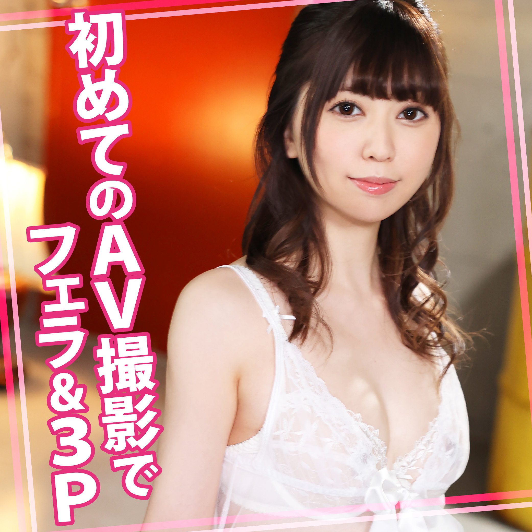 Thumbnail of post image 009