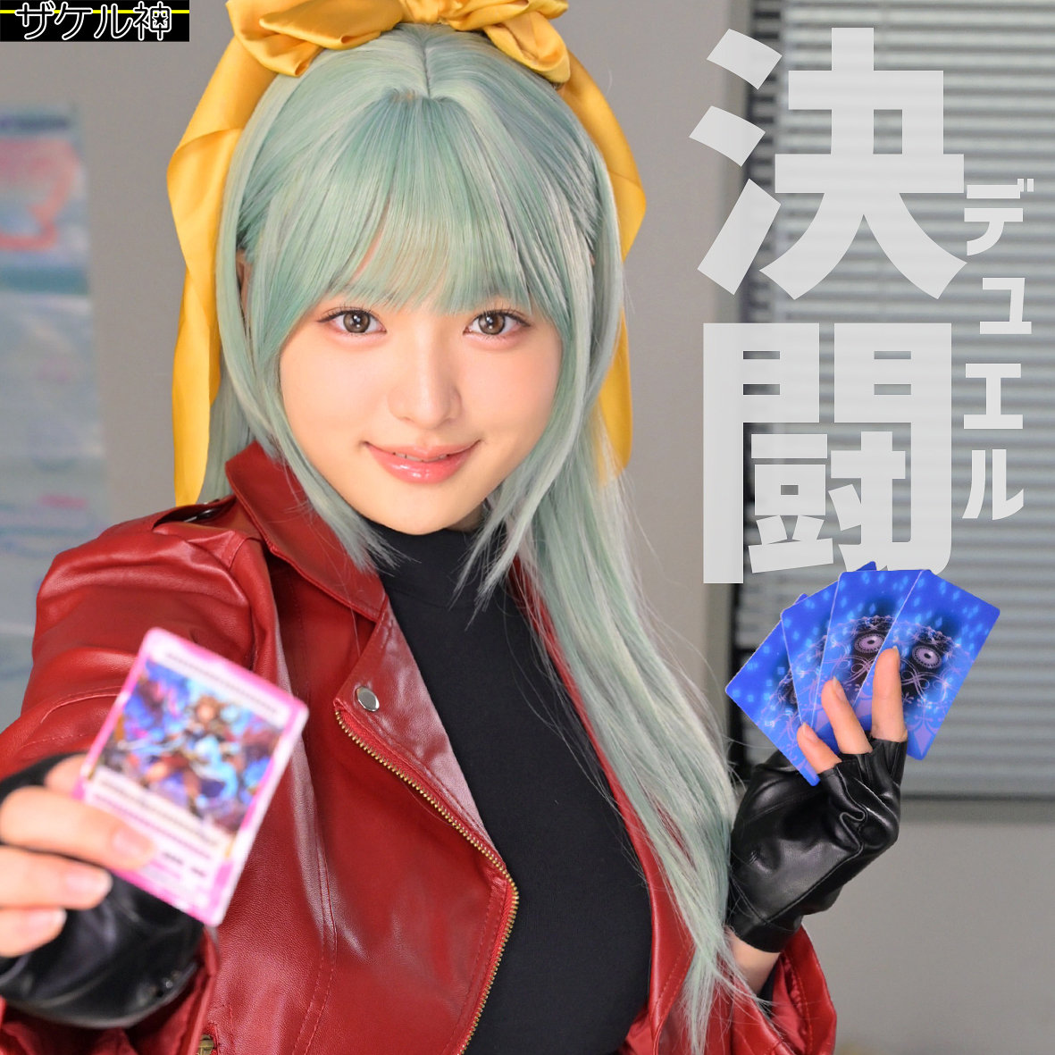 Thumbnail of post image 015
