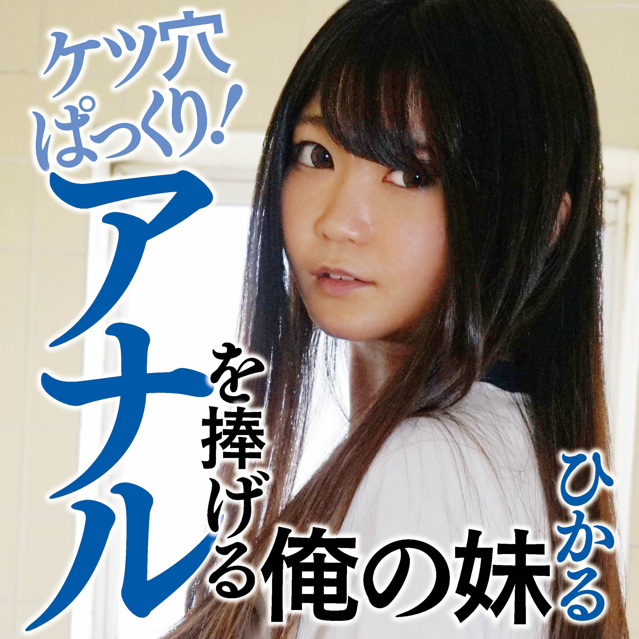 Thumbnail of post image 103