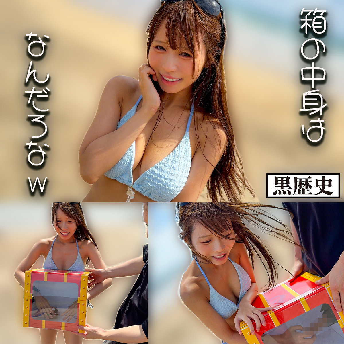 Thumbnail of post image 111