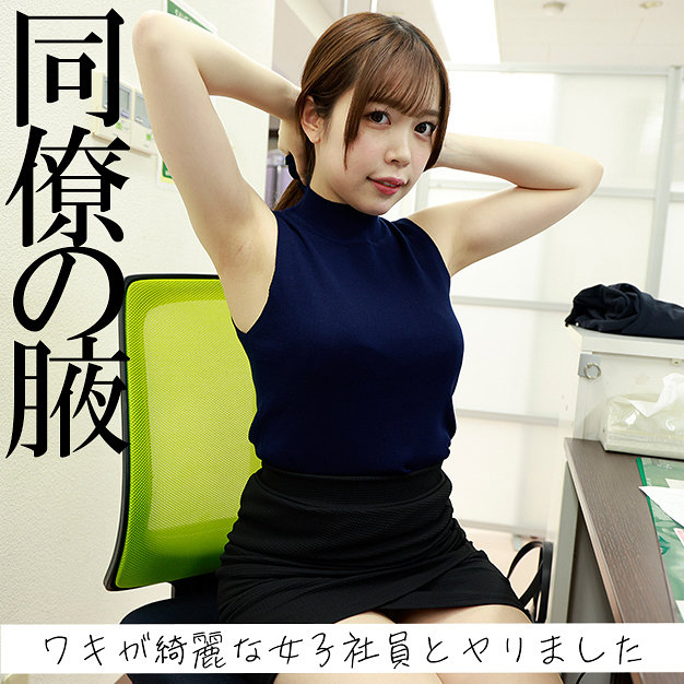Thumbnail of post image 036