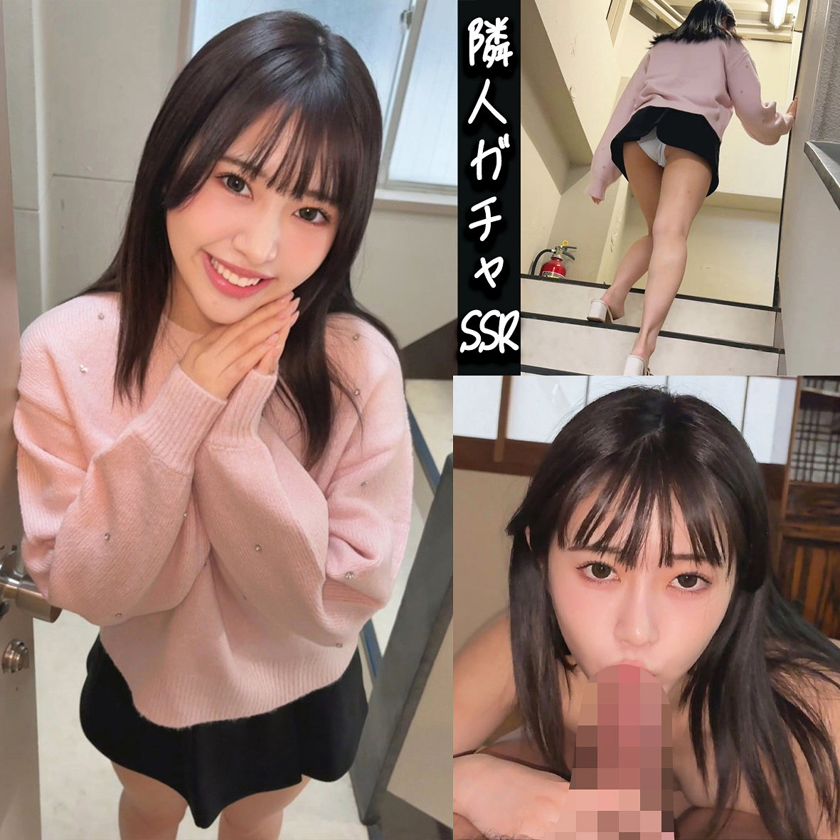 Thumbnail of post image 077